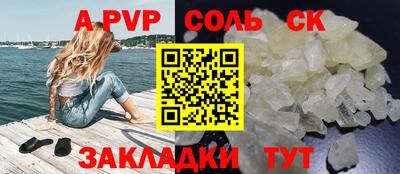 MDMA Premium VHQ Беслан