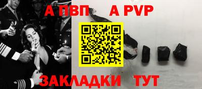 MDMA Premium VHQ Балаково