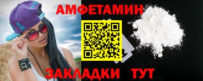 каннабис Берёзовский