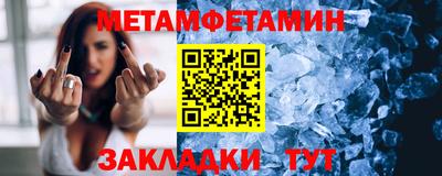 MDMA Premium VHQ Беслан