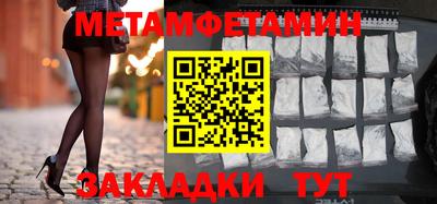 MDMA Premium VHQ Беслан