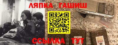 ALPHA PVP Бугуруслан