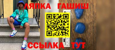 MDMA Premium VHQ Балаково