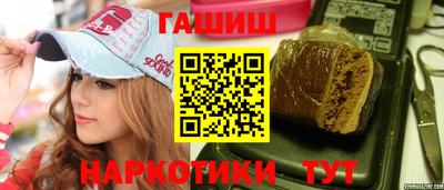 скорость Бузулук