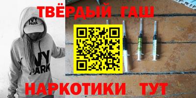 MDMA Premium VHQ Беслан