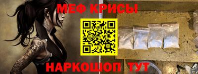 каннабис Берёзовский