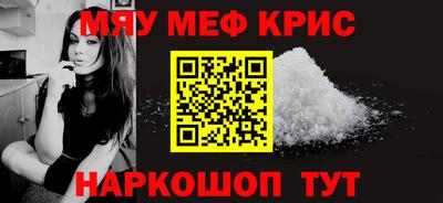 PSILOCYBIN Балахна