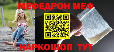 каннабис Берёзовский