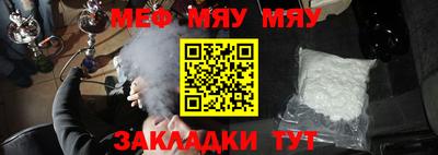 MDMA Premium VHQ Балаково
