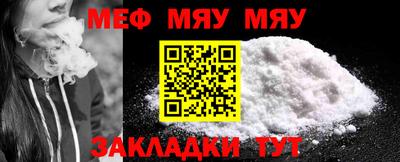 бутик Балашиха