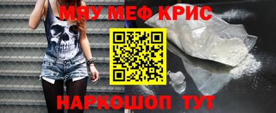 бутик Балашиха