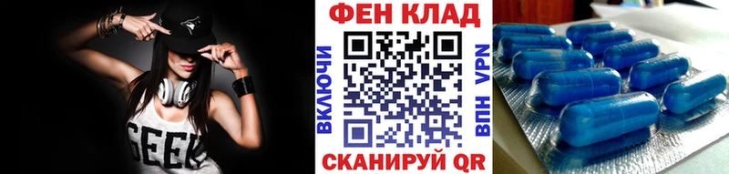 Метамфетамин витя  даркнет какой сайт  Богородск 