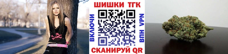 omg ONION  Богородск  Каннабис индика 